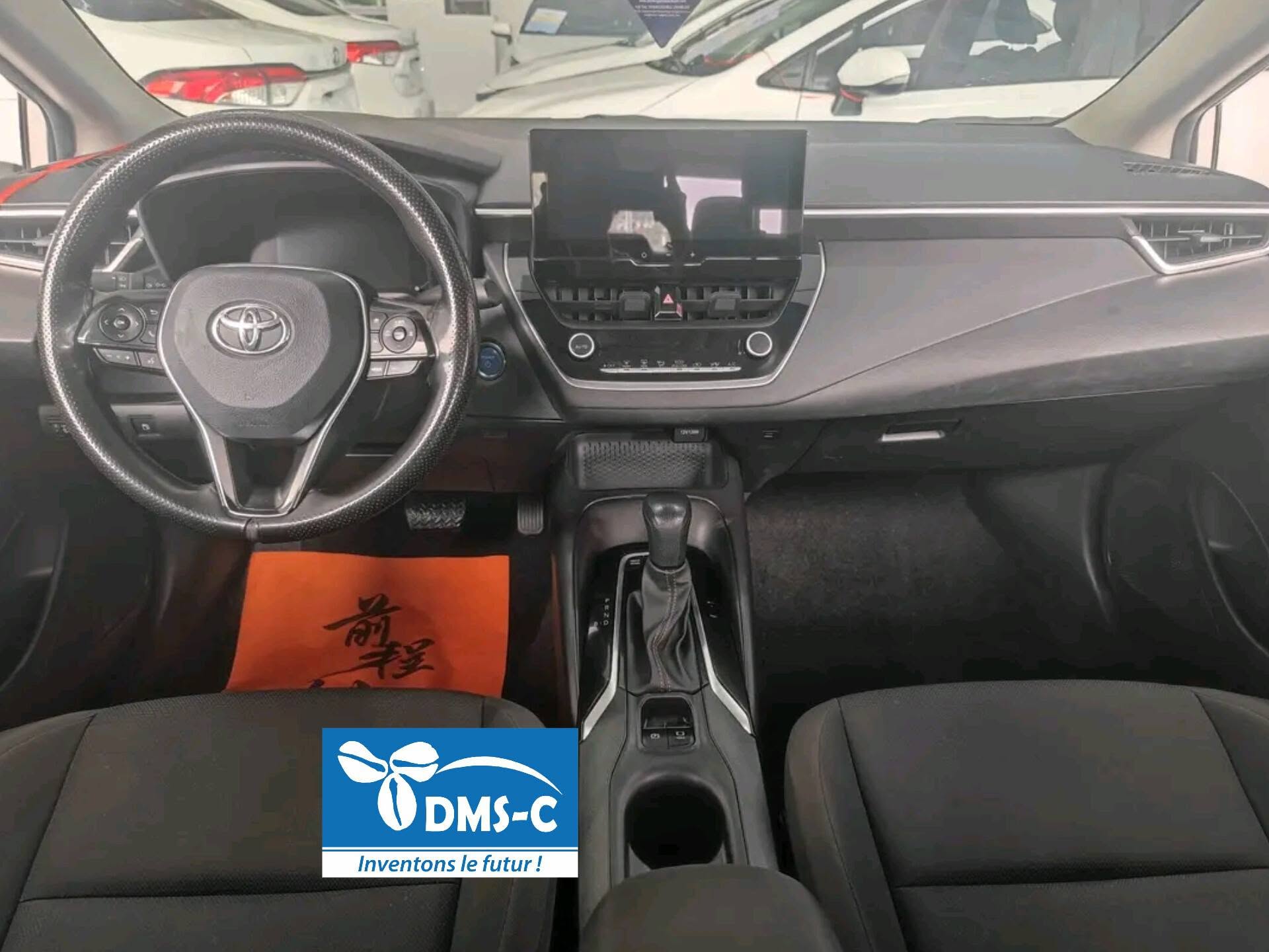 Levin 2023 vue 3