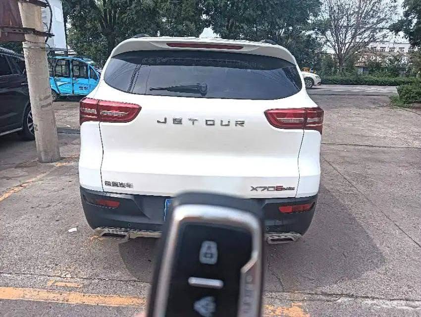 Jetour vue 2